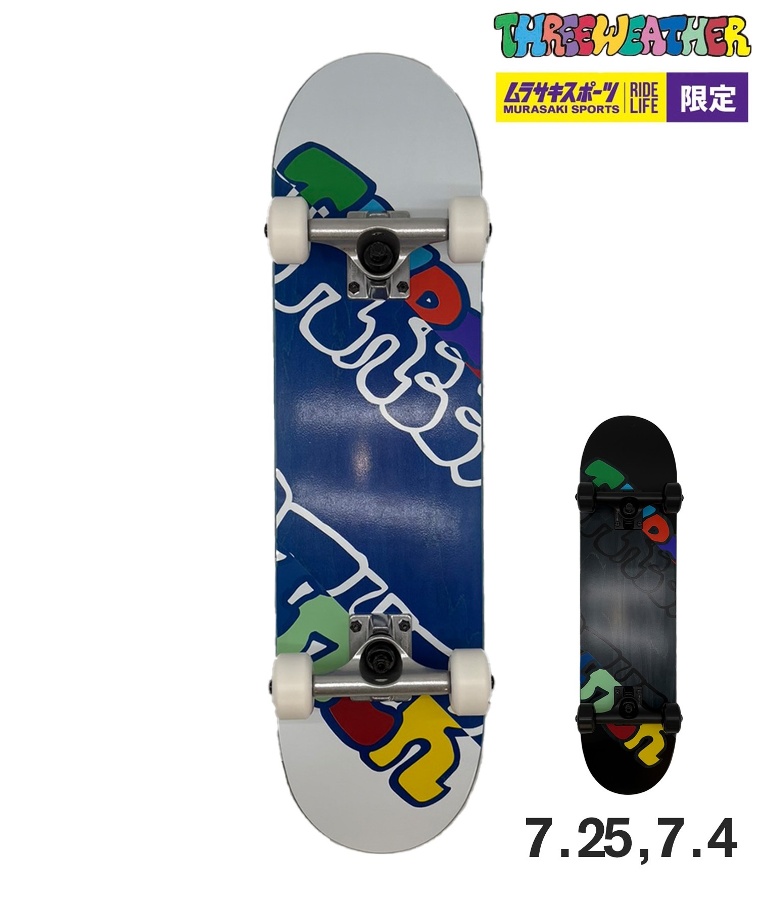 オーパス・スリーの12インチ・セット THREE WEATHER スリーウェザー キッズ スケートボード コンプリート
