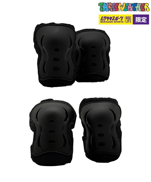 THREE WEATHER スリーウェザー キッズ プロテクター 2点セット MRSP106N 初心者