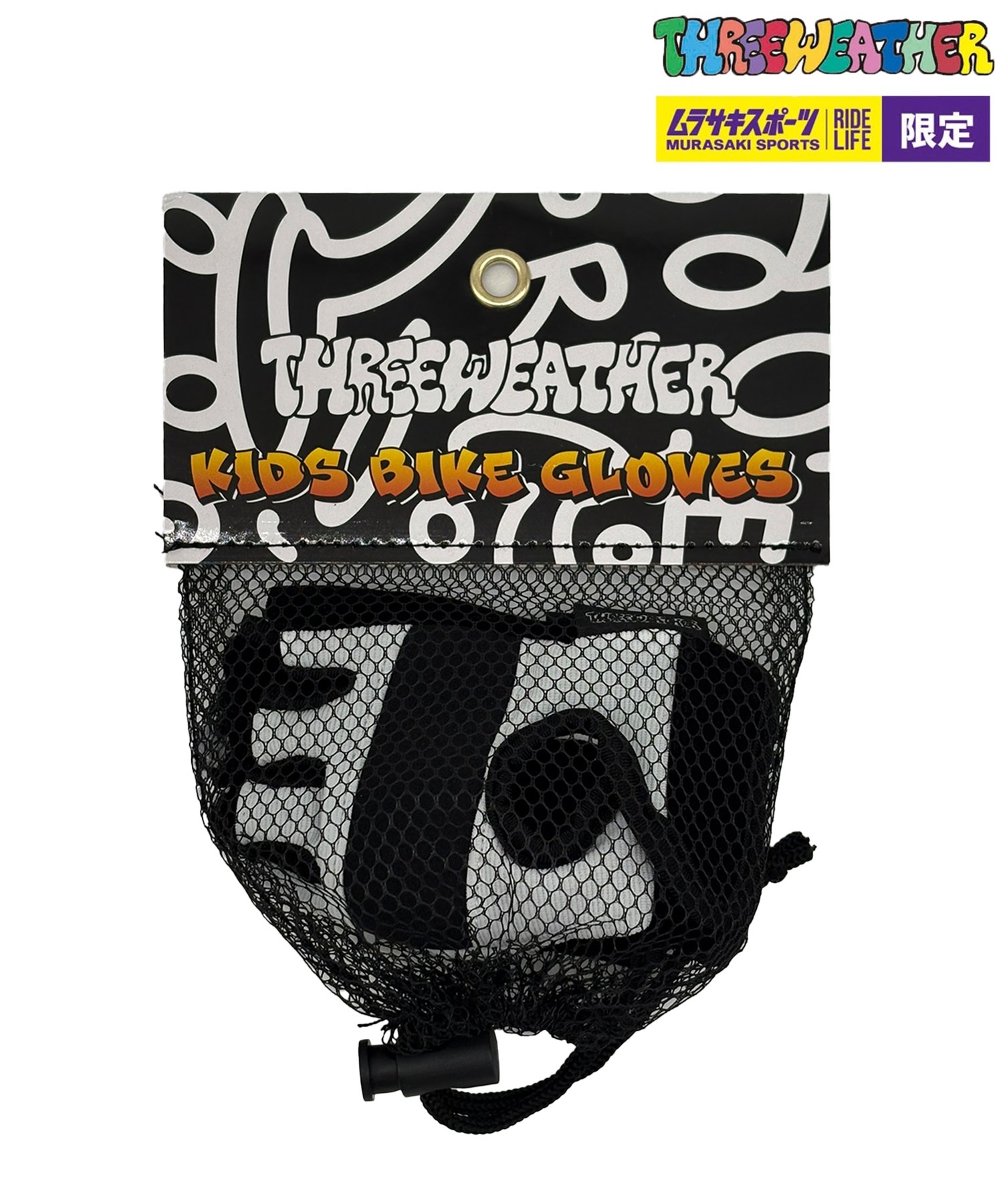 THREE WEATHER スリーウェザー スケートボード キッズ グローブ KIDS