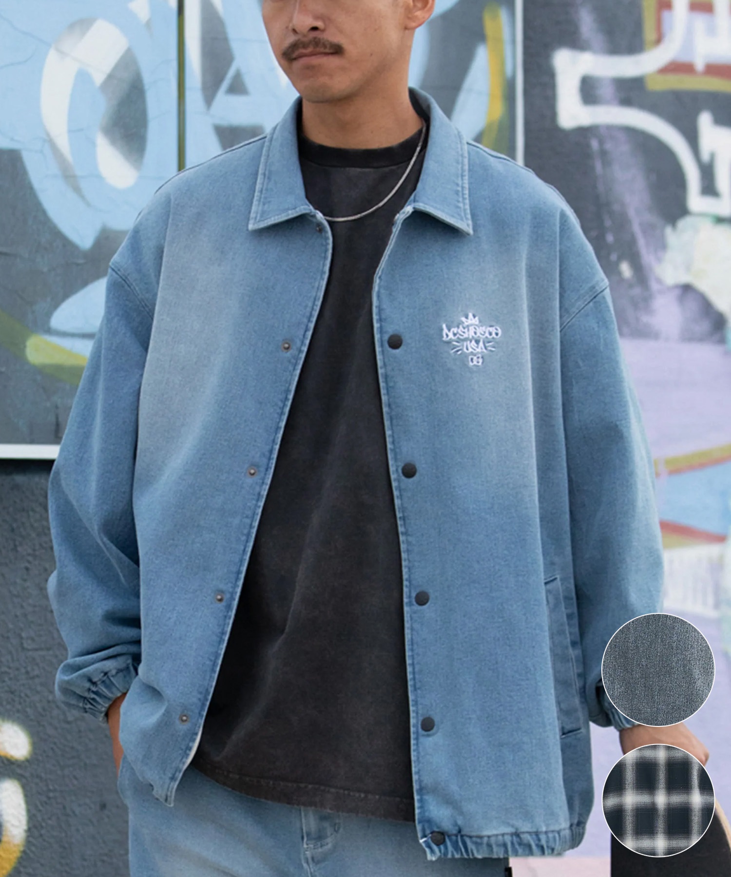 DC ディーシー アウター コーチジャケット メンズ オーバーサイズ