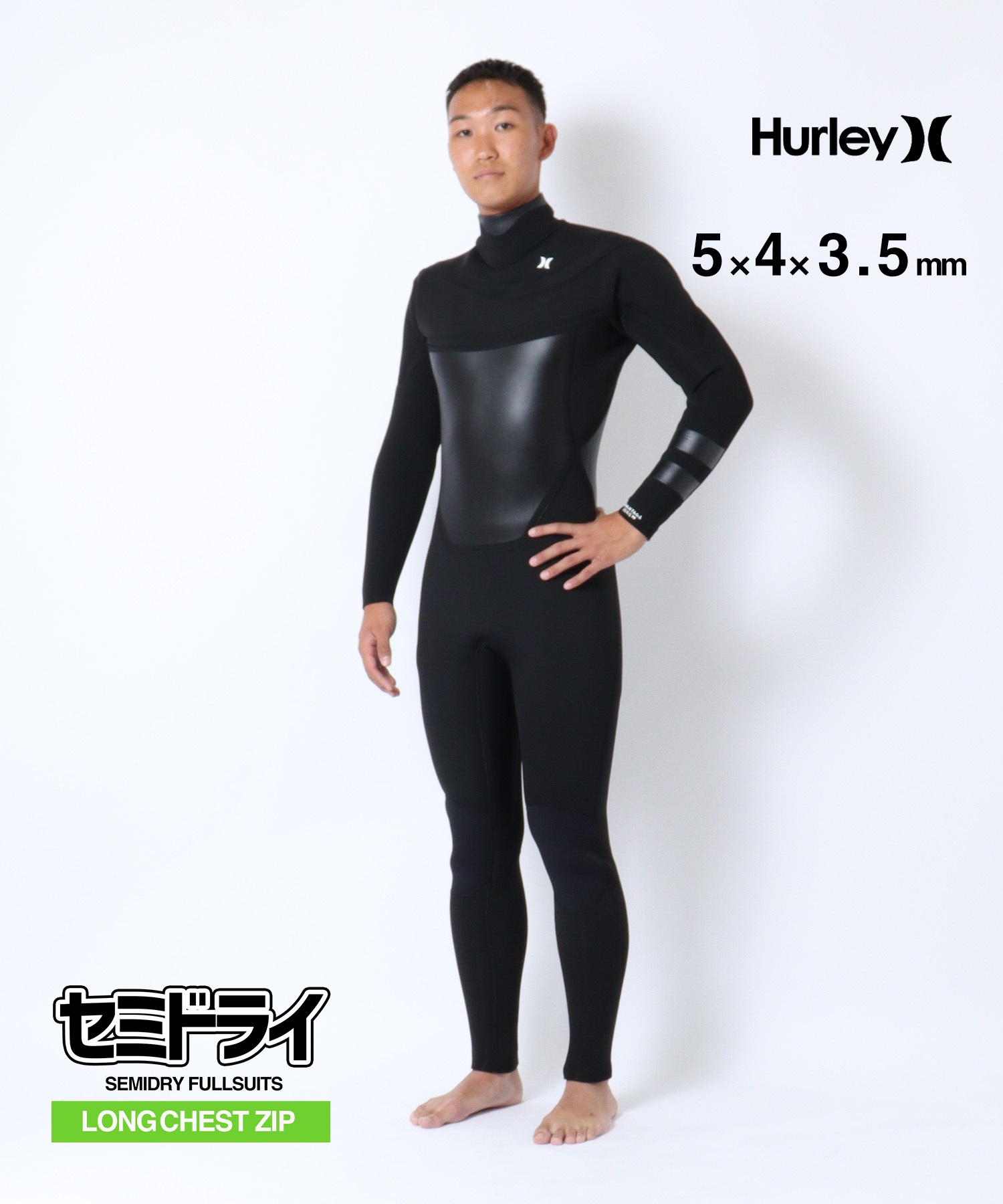 HURLEY ハーレー ロングチェストジップ AD FREEDOM 5x4x3.5mm JCV2606