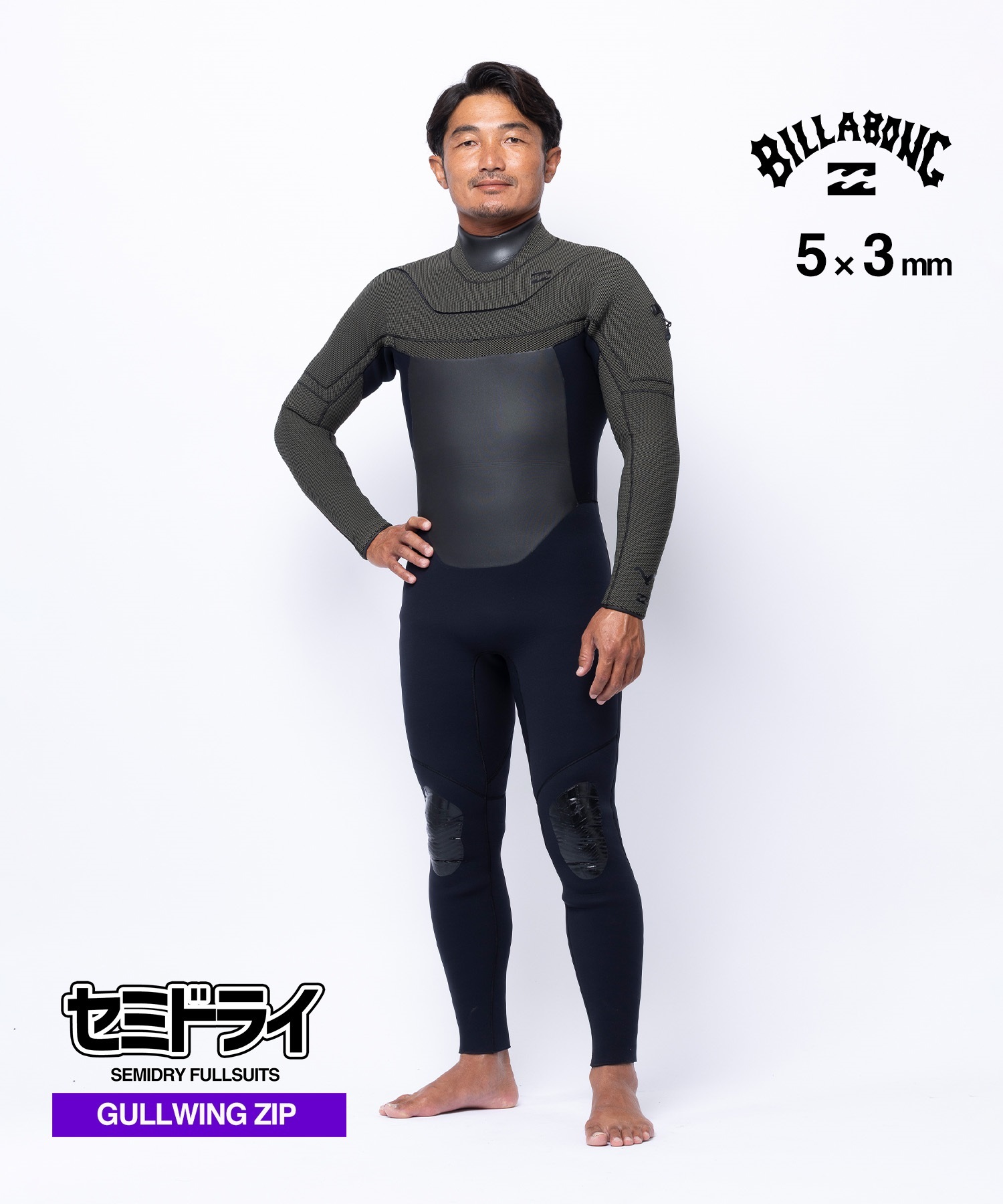 BILLABONG ビラボン ガルウィングジップ 3.0 ウルトラ BG018622