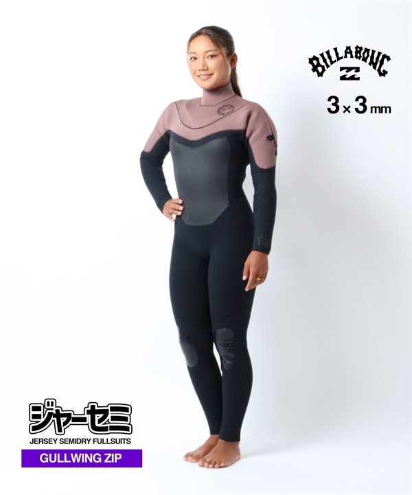 BILLABONG,BILLABONG,BILLABONG,BILLABONG ウェットスーツ サーフィン