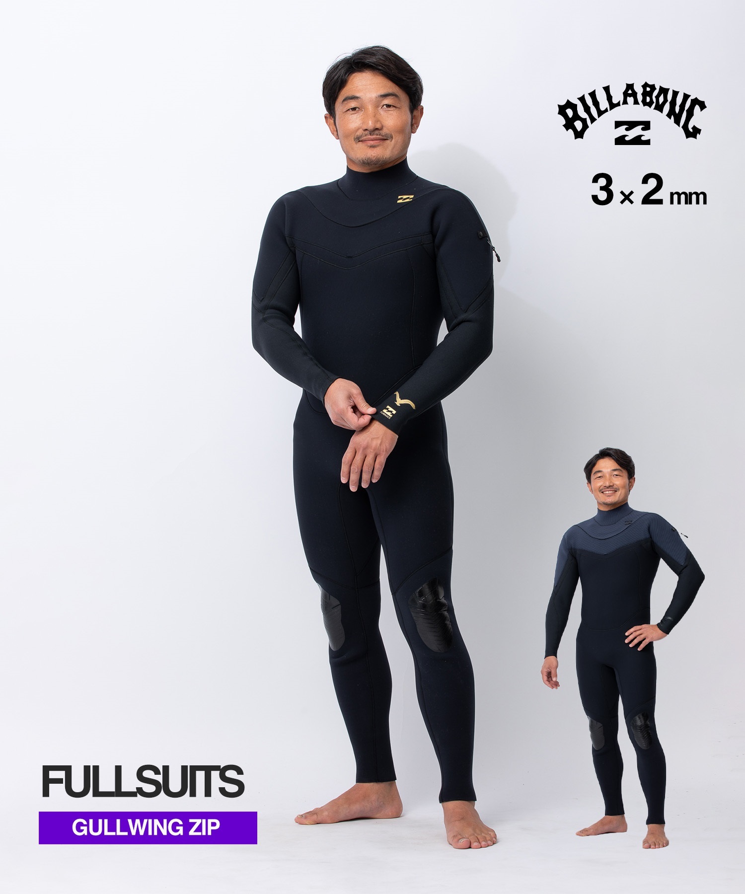 BILLABONG ビラボン ガルウィングジップ イタダキ BG018-010 ウェット