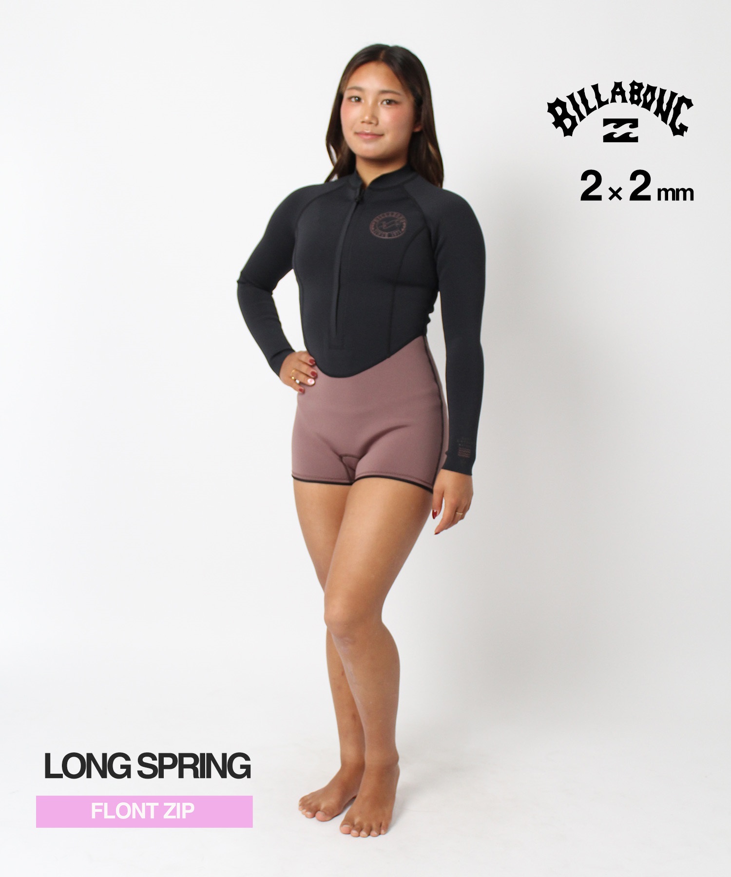 BILLABONG ビラボン バックジップ SALTY DAYZ BG018-891 ウェット
