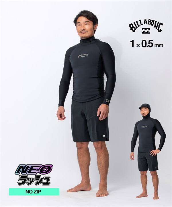 BILLABONG ウェットスーツ サーフィン｜ムラサキスポーツ公式