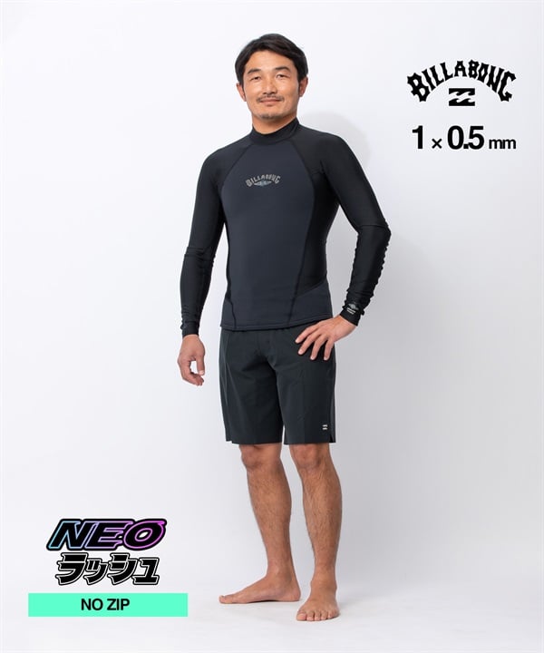 BILLABONG ビラボン ノンジップ アブソリュート ポリライト BG018-151 ウェットスーツ ジャケット メンズ