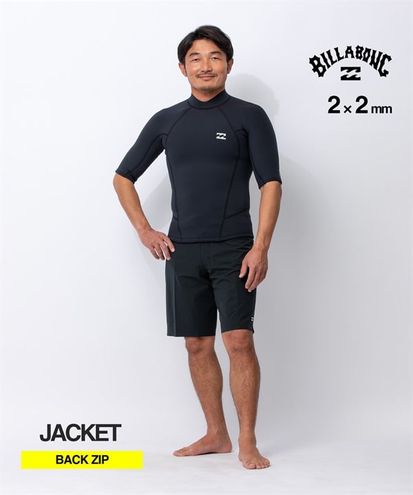 BILLABONG ビラボンノンジップアブソリュート ナチュラル  BG018-153 ウェットスーツ ショートジャケット メンズ