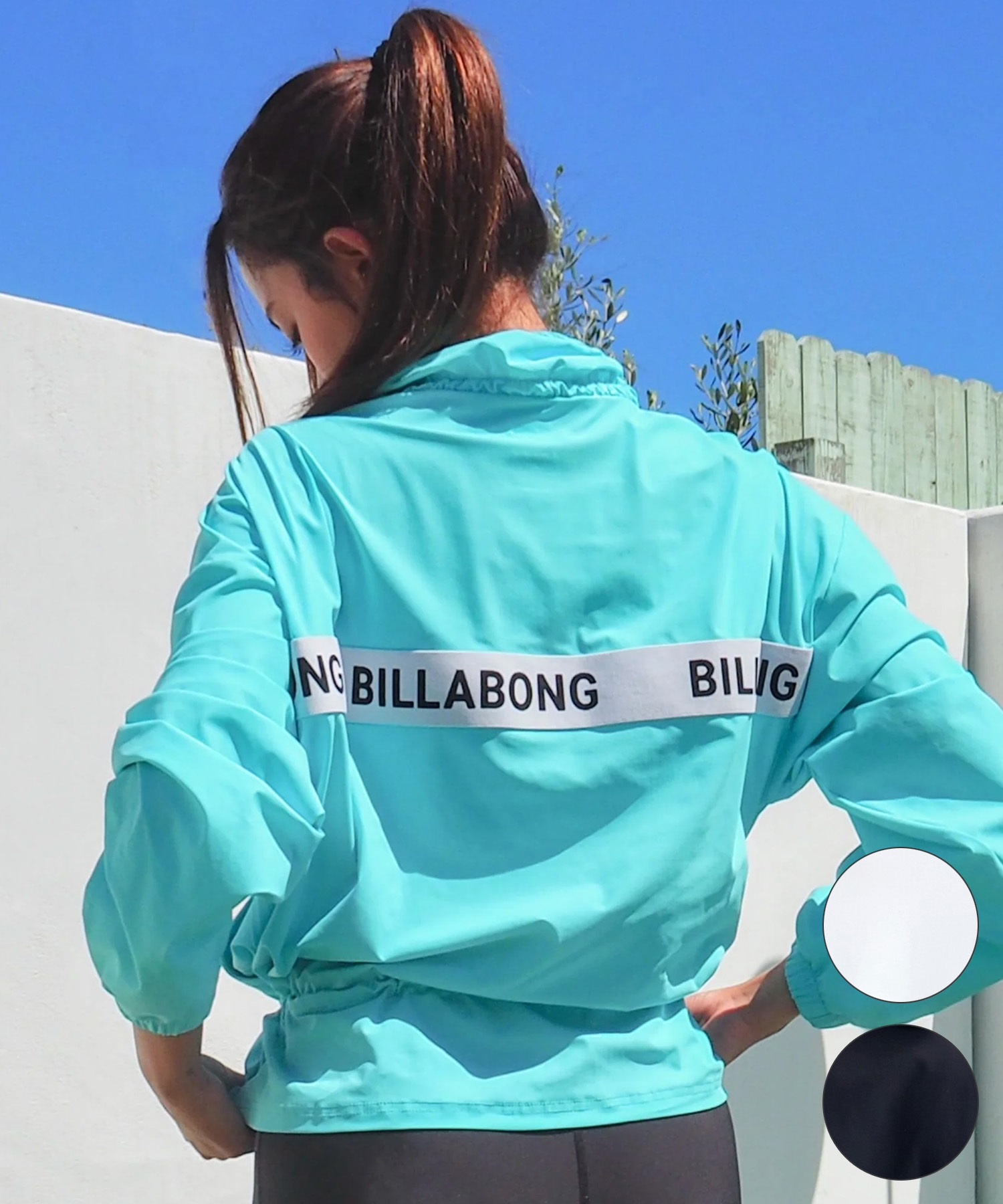 BILLABONG ビラボン 水着 ラッシュガード レディース 長袖 ジップ 