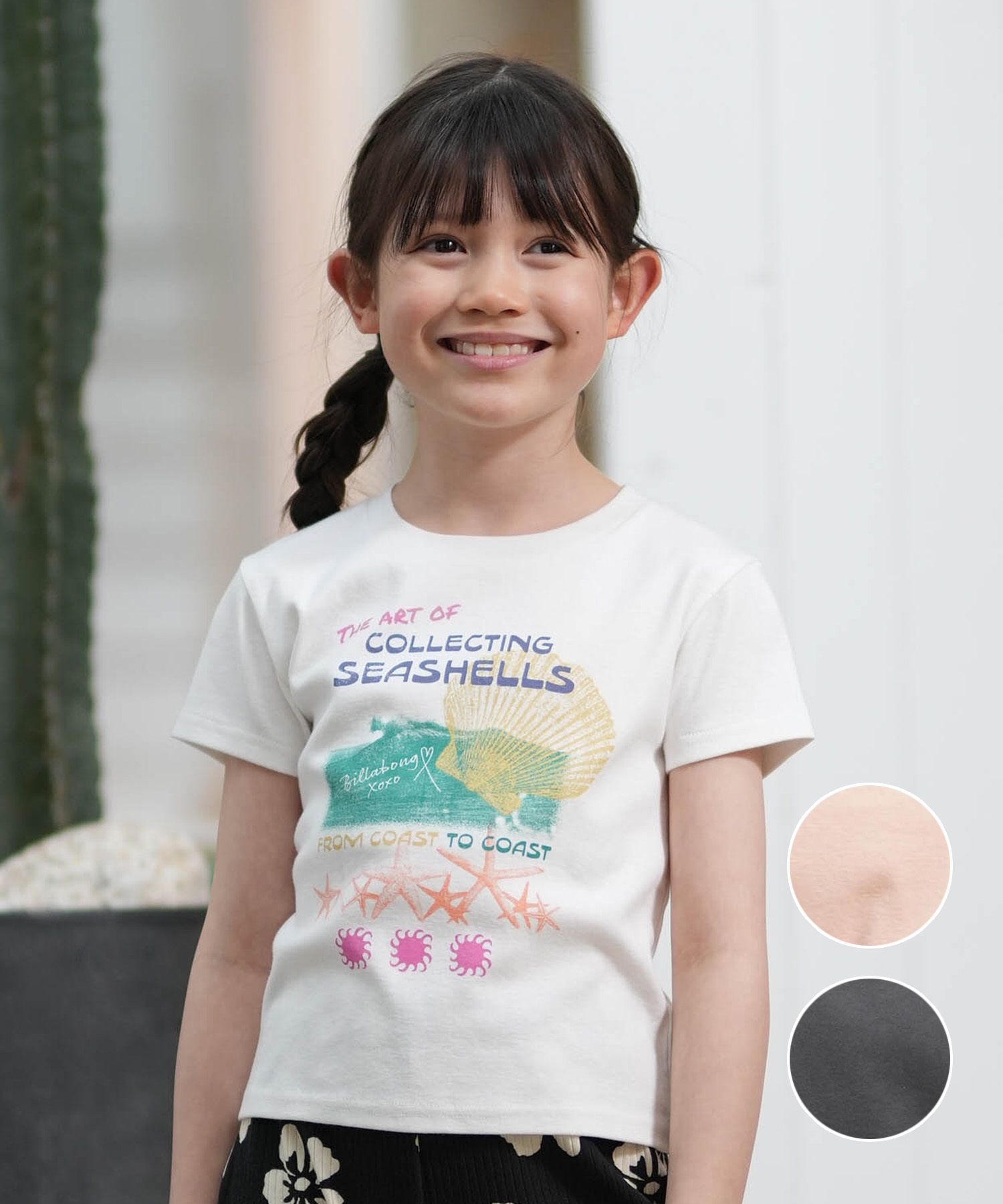 BILLABONG ビラボン 半袖 Tシャツ キッズ ジュニア 子供 クルーネック