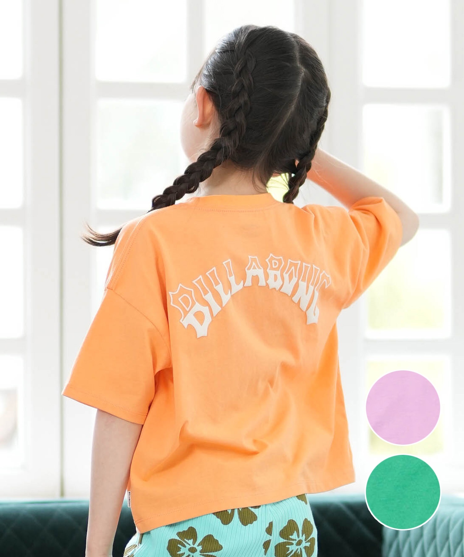 BILLABONG ビラボン 半袖 Tシャツ キッズ ジュニア 子供 HORIZON ARCH