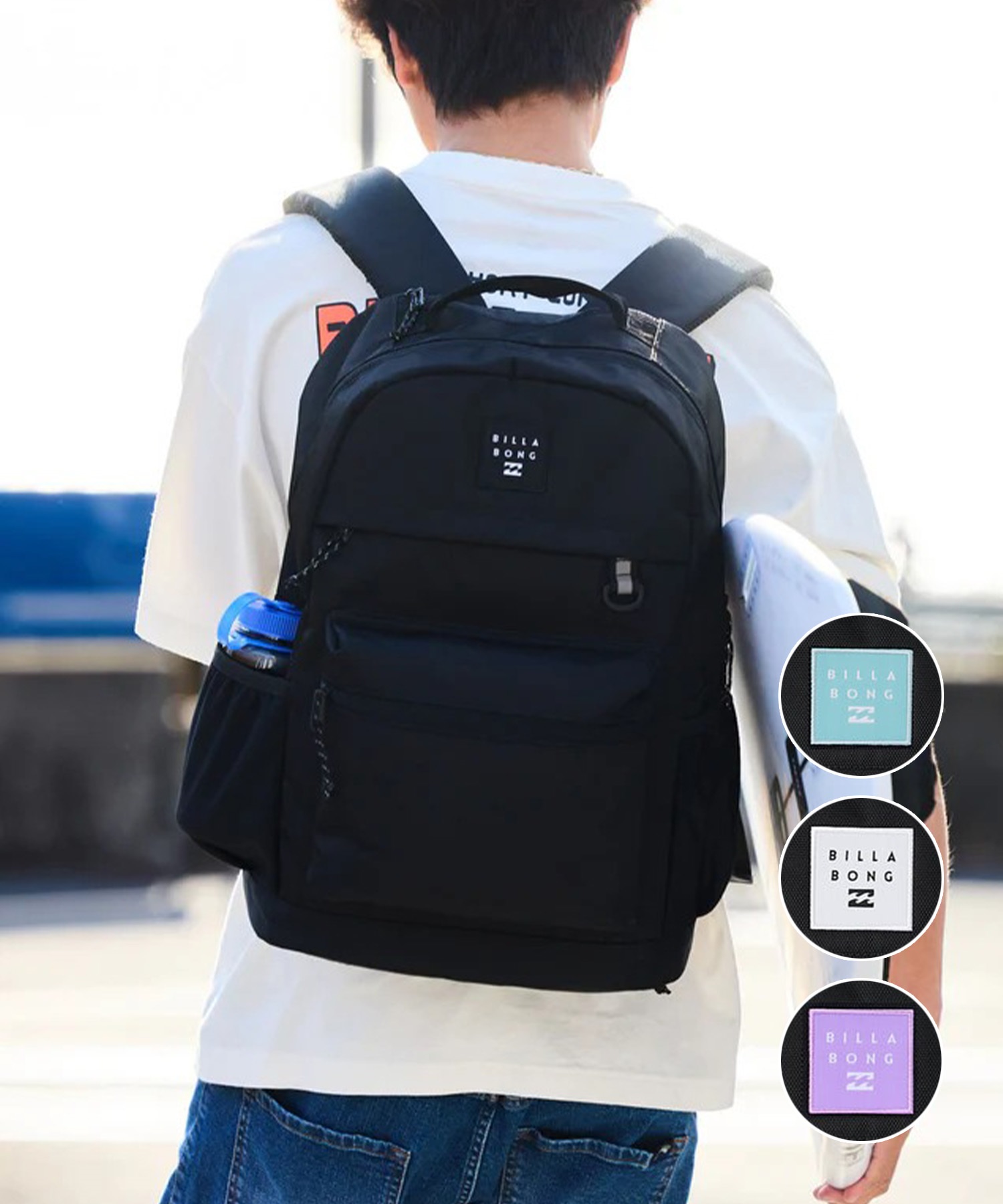 BILLABONG ビラボン バックパック リュック 大容量 247 BACK PACK