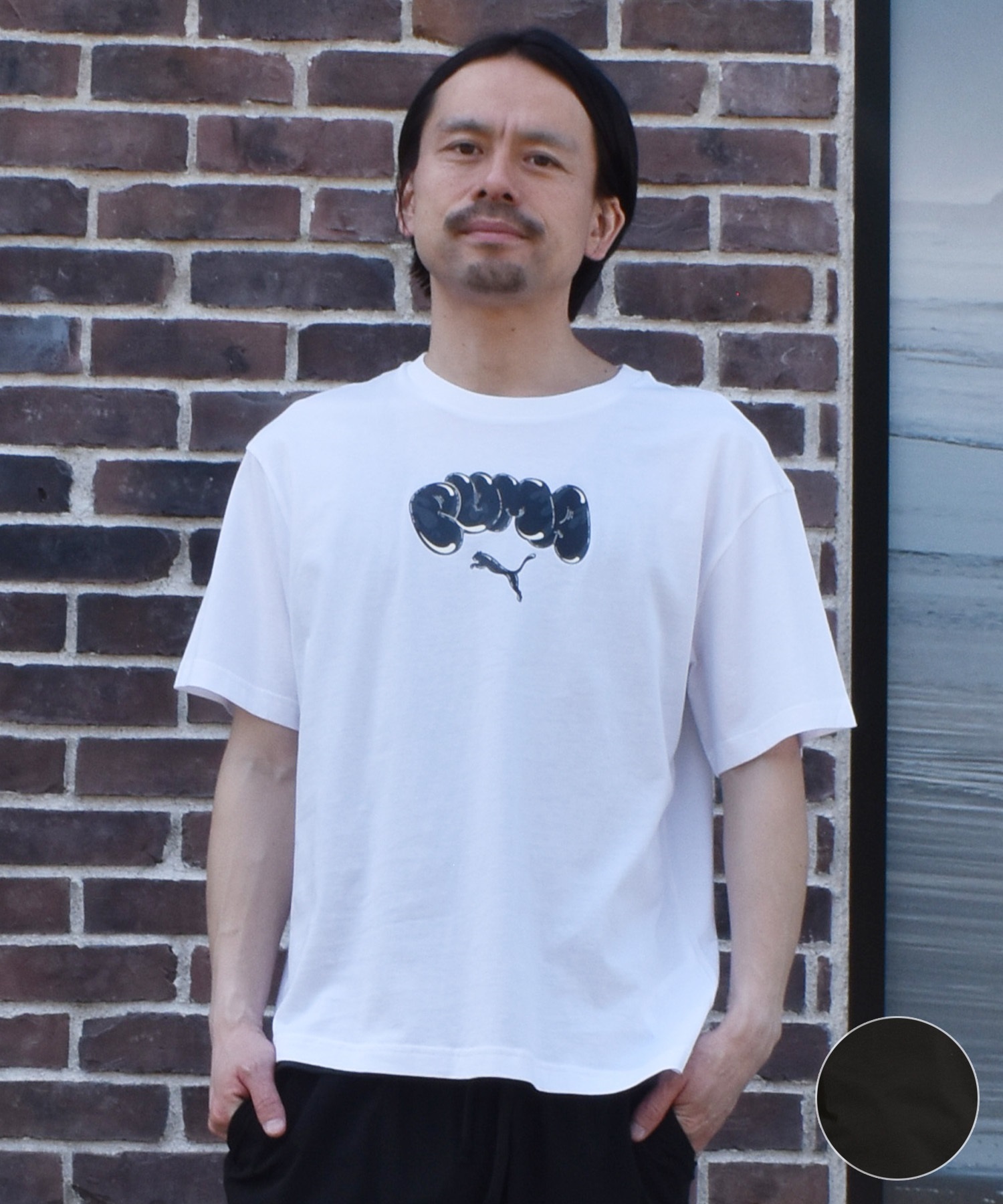 PUMA プーマ 半袖 Tシャツ メンズ ESS ELEVATED ウーブンショート P