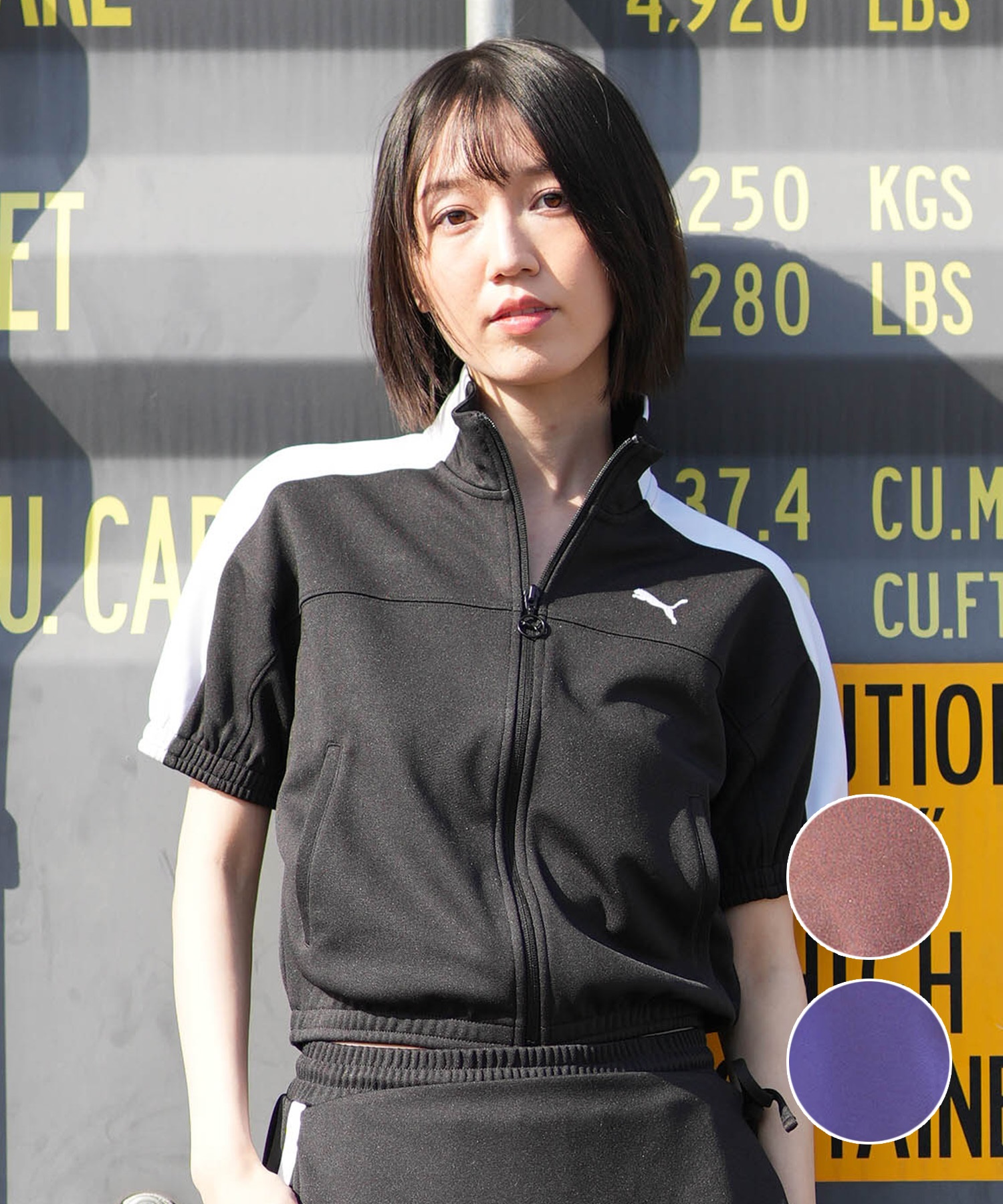 PUMA プーマ ジャージ トラックジャケット レディース T7 ショート
