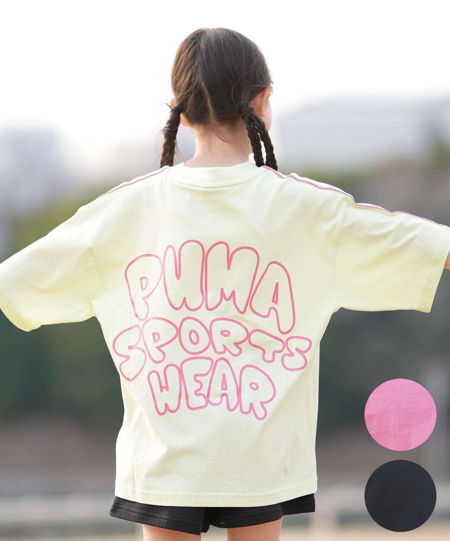 【ふくちゃん様】45rpm クルーネック スウェット 半袖 PUMA プーマ 半袖 Tシャツ キッズ ジュニア 子供 LUMINOUS CLOUD