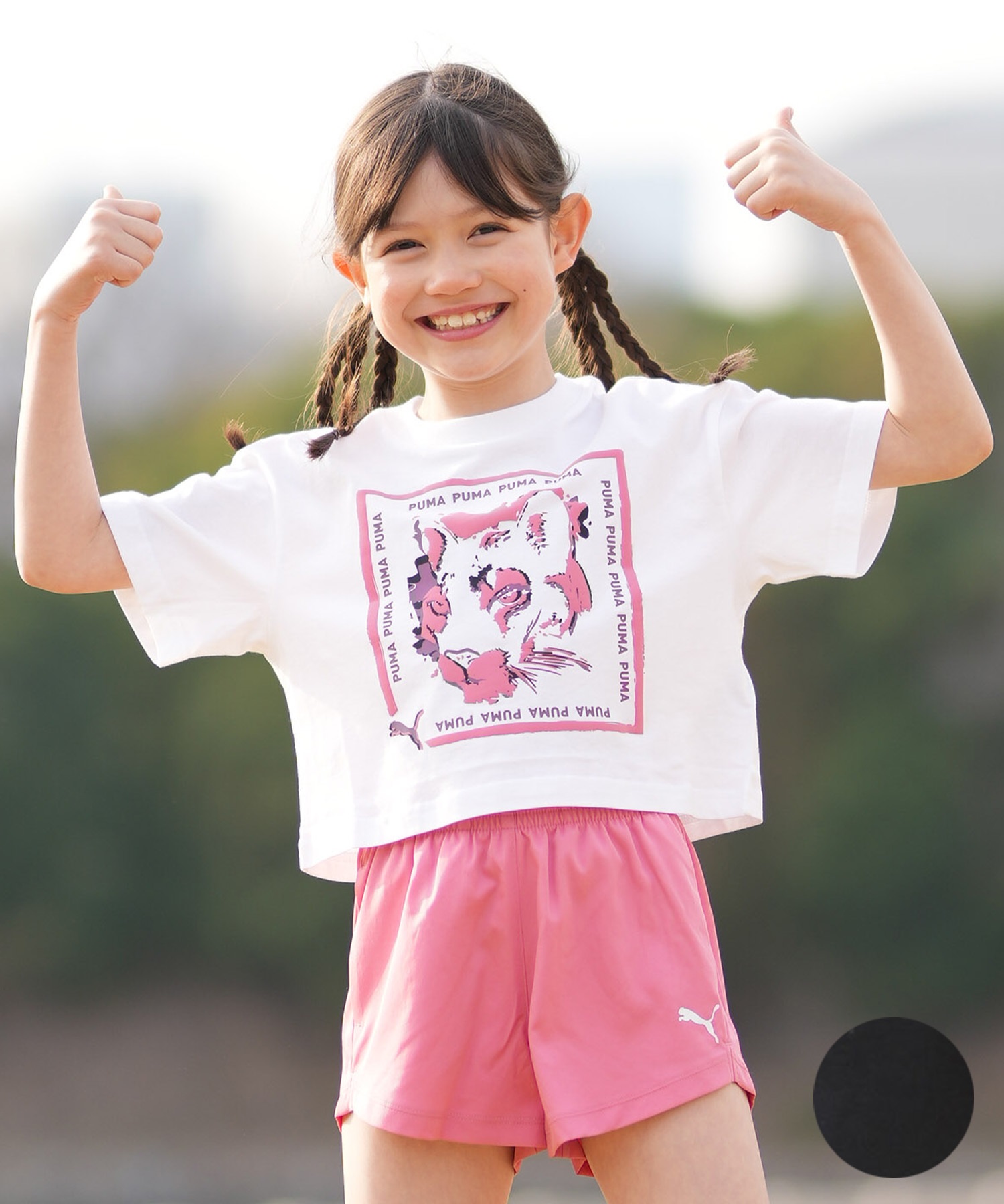【美品】レア BABY ピンク 半袖カットソー PUMA プーマ 半袖 Tシャツ キッズ ジュニア 子供 GRAPHIC キャット