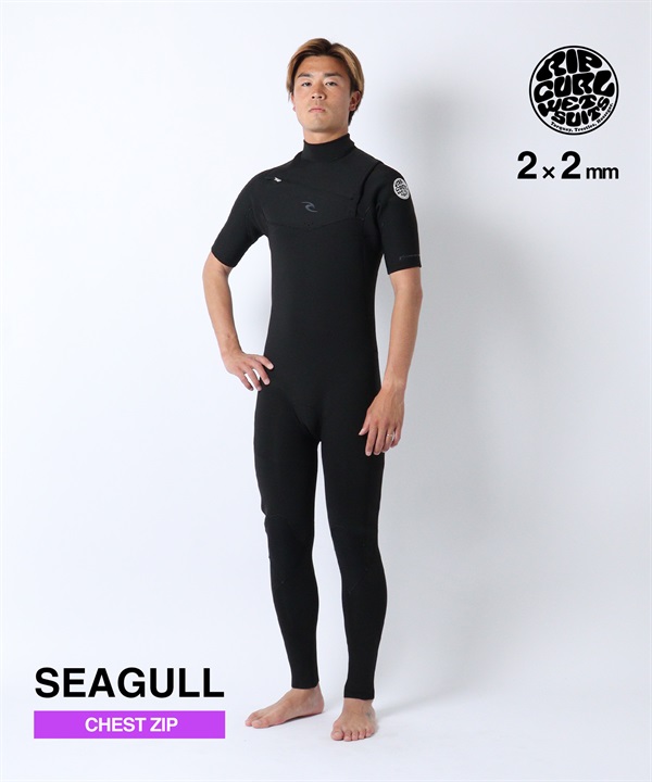 RIPCURL リップカール チェストジップ D PATRO 16VMFS ウェットスーツ シーガル メンズ
