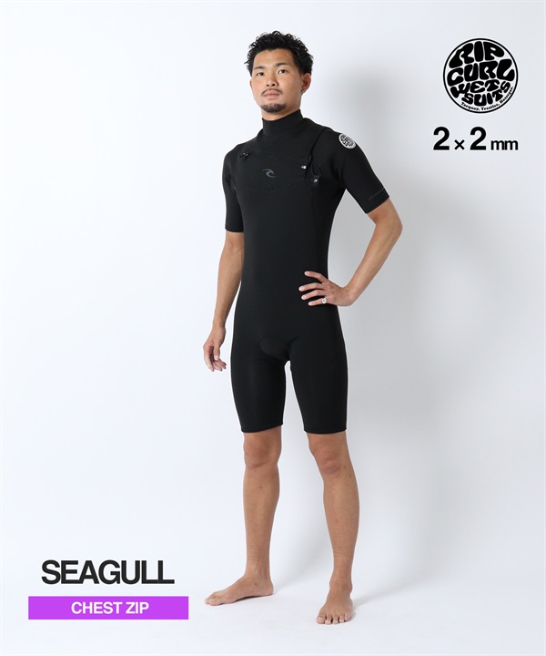 RIPCURL リップカール チェストジップ D PATRO 11RMSP ウェットスーツ スプリング メンズ