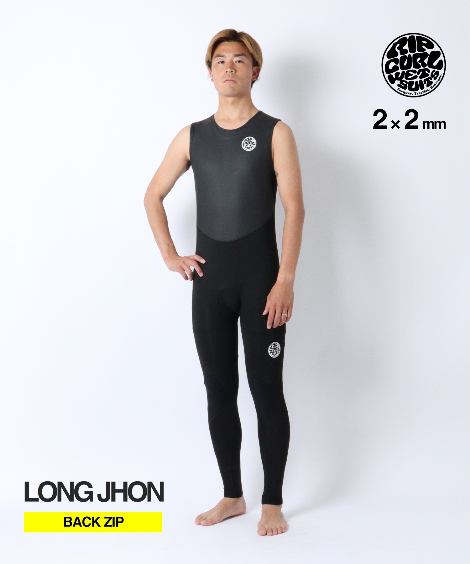 RIPCURL リップカール バックジップ D PATRO WSM9IM ウェットスーツ