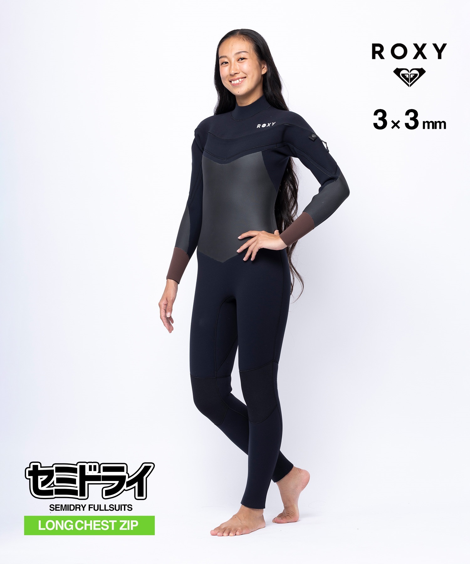 ROXY ロキシー ロングチェストジップ SEMIDRY 3X3 ウェットスーツ