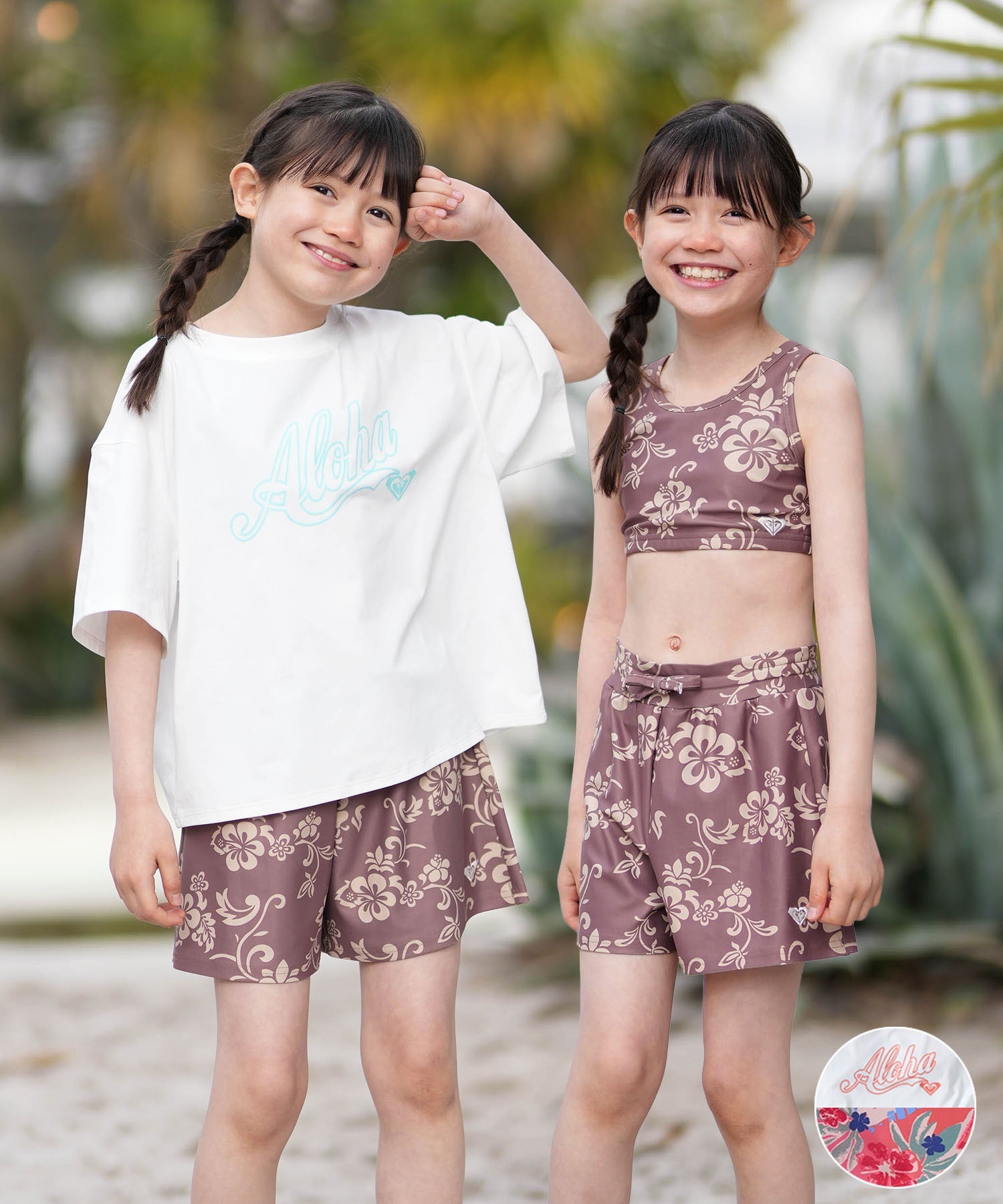 ROXY ロキシー 水着 3点セット キッズ ジュニア 子供 水陸両用