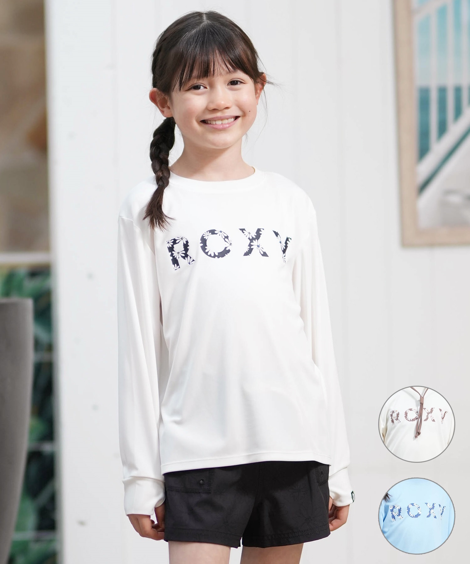 ROXY ロキシー キッズ ジュニア 子供 水着 ラッシュガード 長袖 T