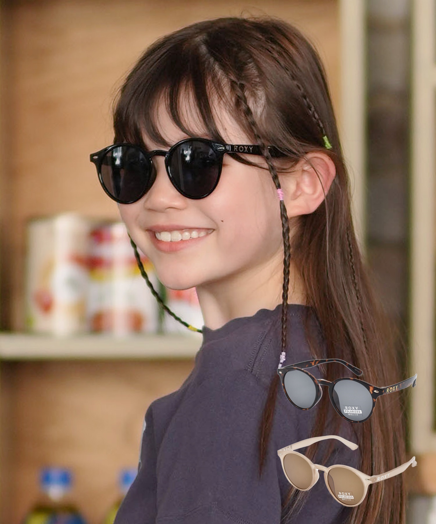 ROXY ロキシー サングラス キッズ 偏光 MINI SALT HORIZON SUN