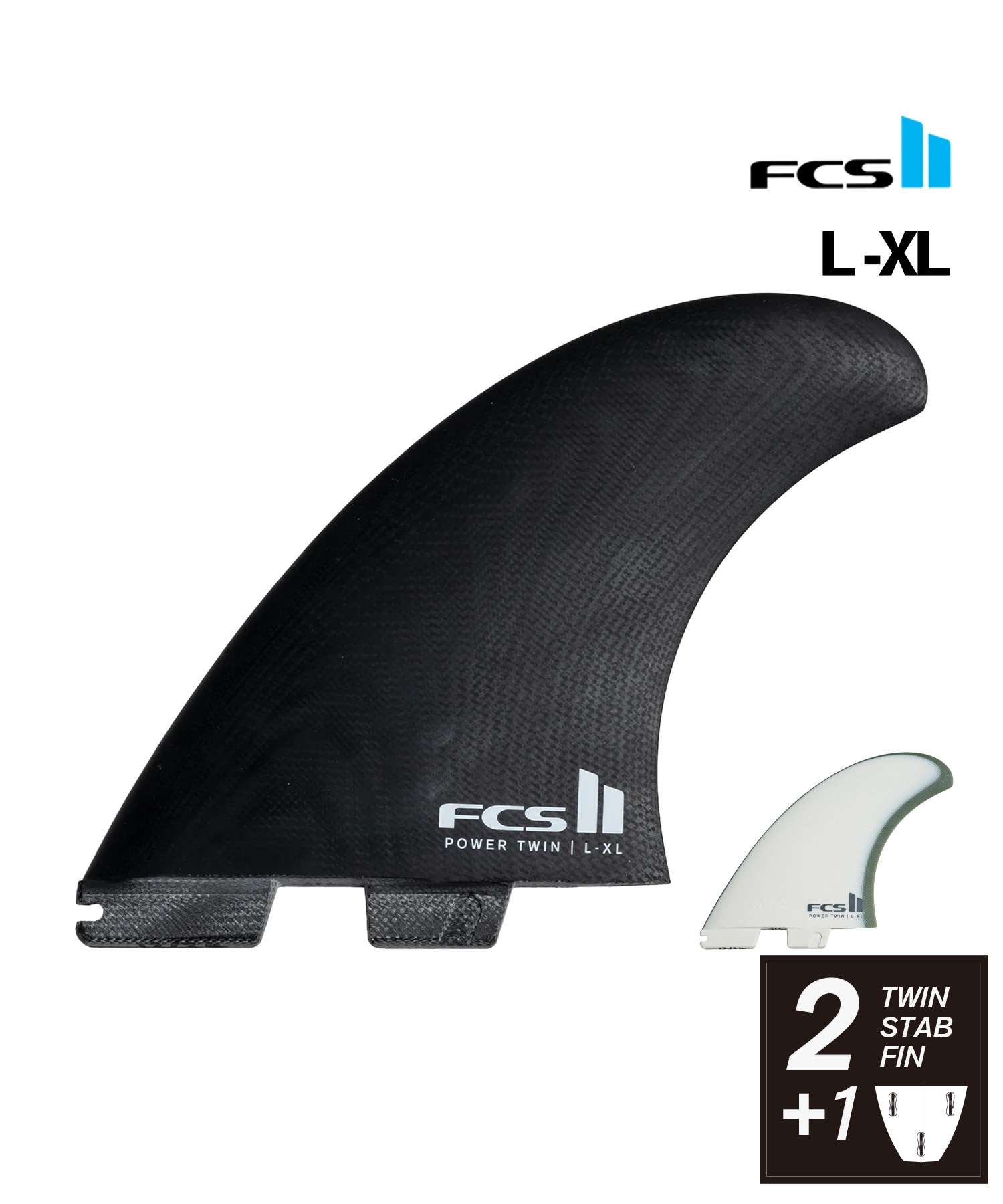 FCS2 エフシーエスツー Power Twin + Stabiliser Fin Set サーフィン