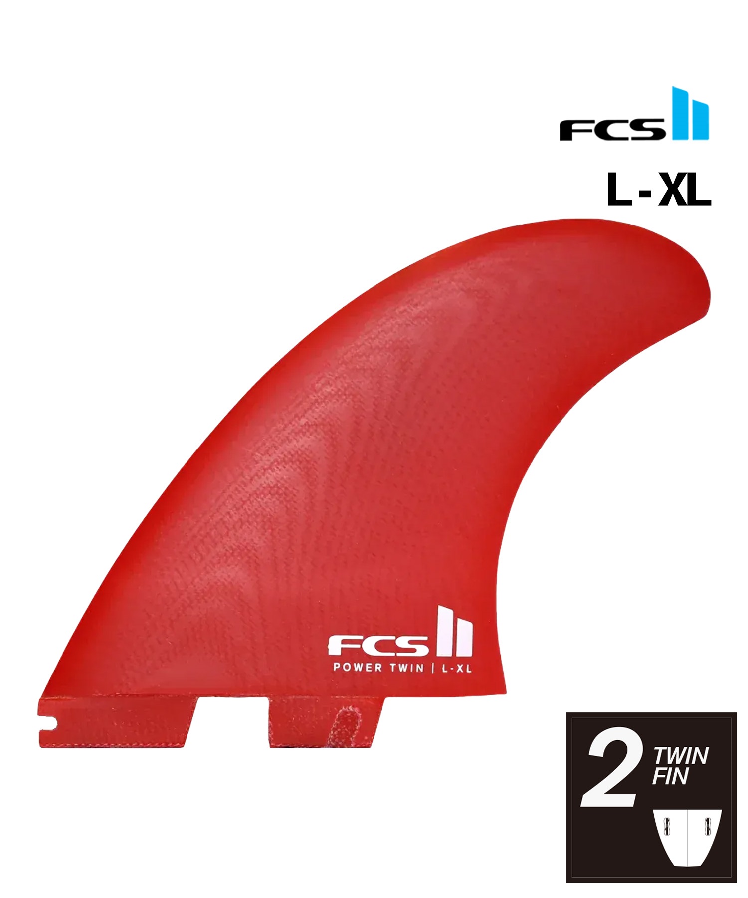FCS2 エフシーエスツー Harley Ingleby HIBT Twin Set サーフィン