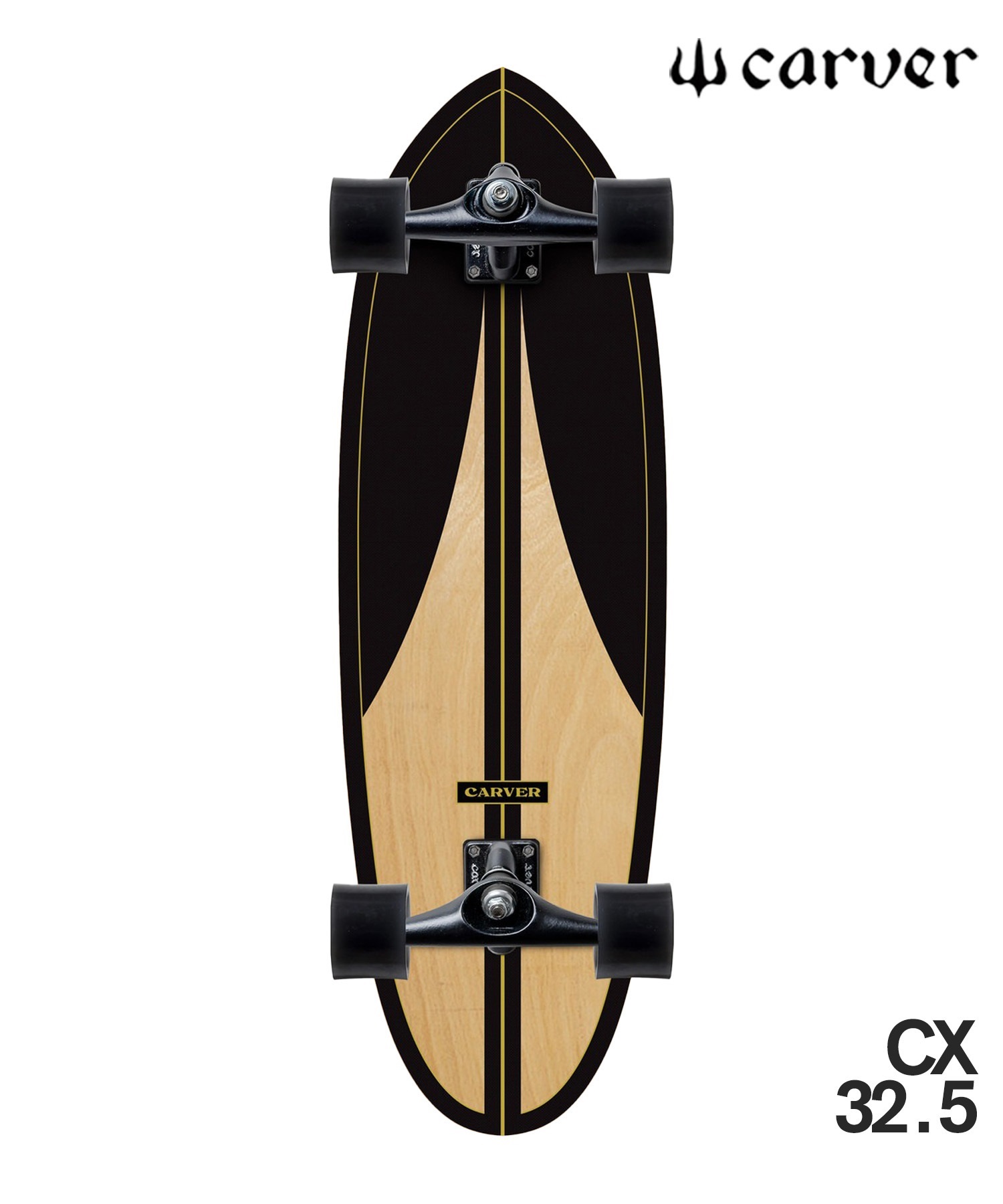 サーフスケートキッド各パーツ新品carver同機能 CARVER カーヴァー サーフ スケートボード 32.5inch BLACK LABEL CX