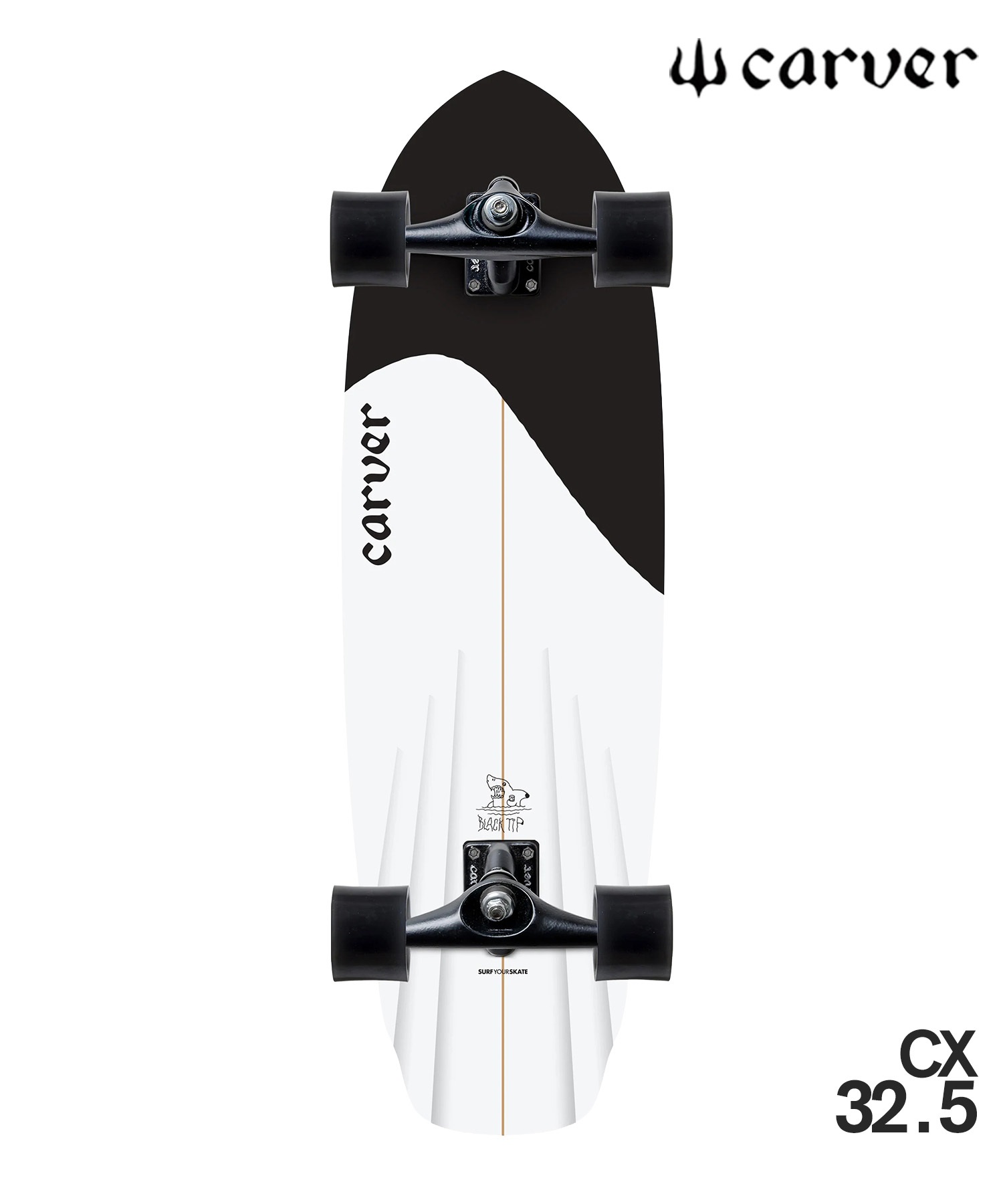 CARVER カーバーサーフスケート carver（カーバー） CARVER（カーバー）スケートボード 日本正規品