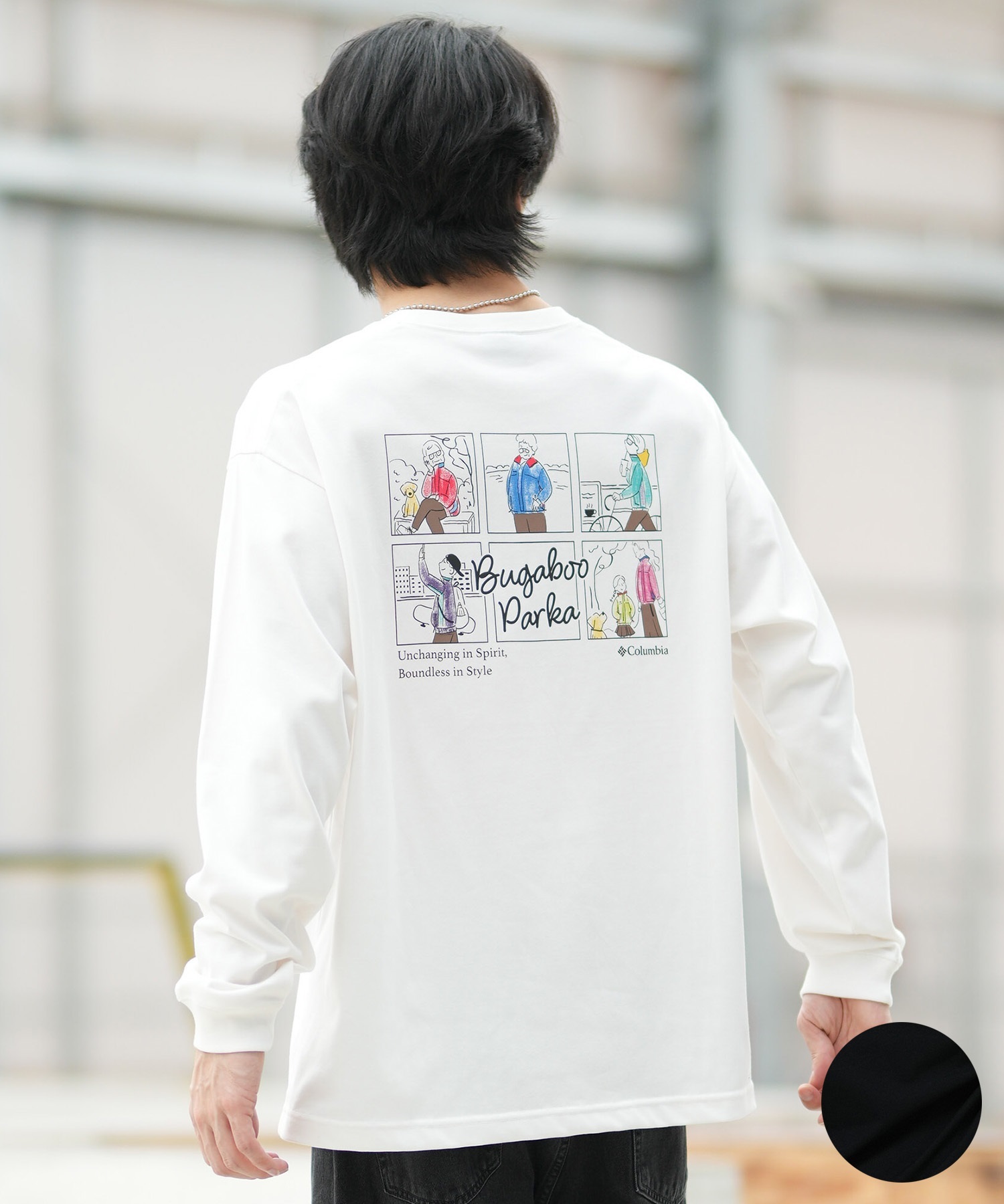 Columbia コロンビア 長袖 Tシャツ ロンT メンズ シンプル LOST BROOK