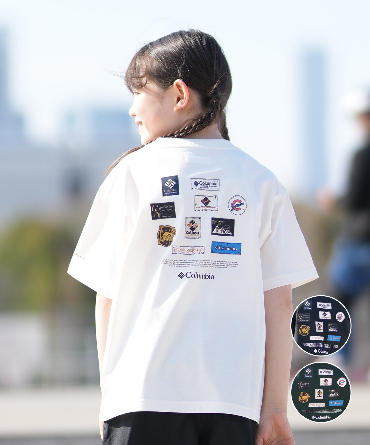 Columbia コロンビア 半袖 Tシャツ キッズ ジュニア 子供 Y Stuck