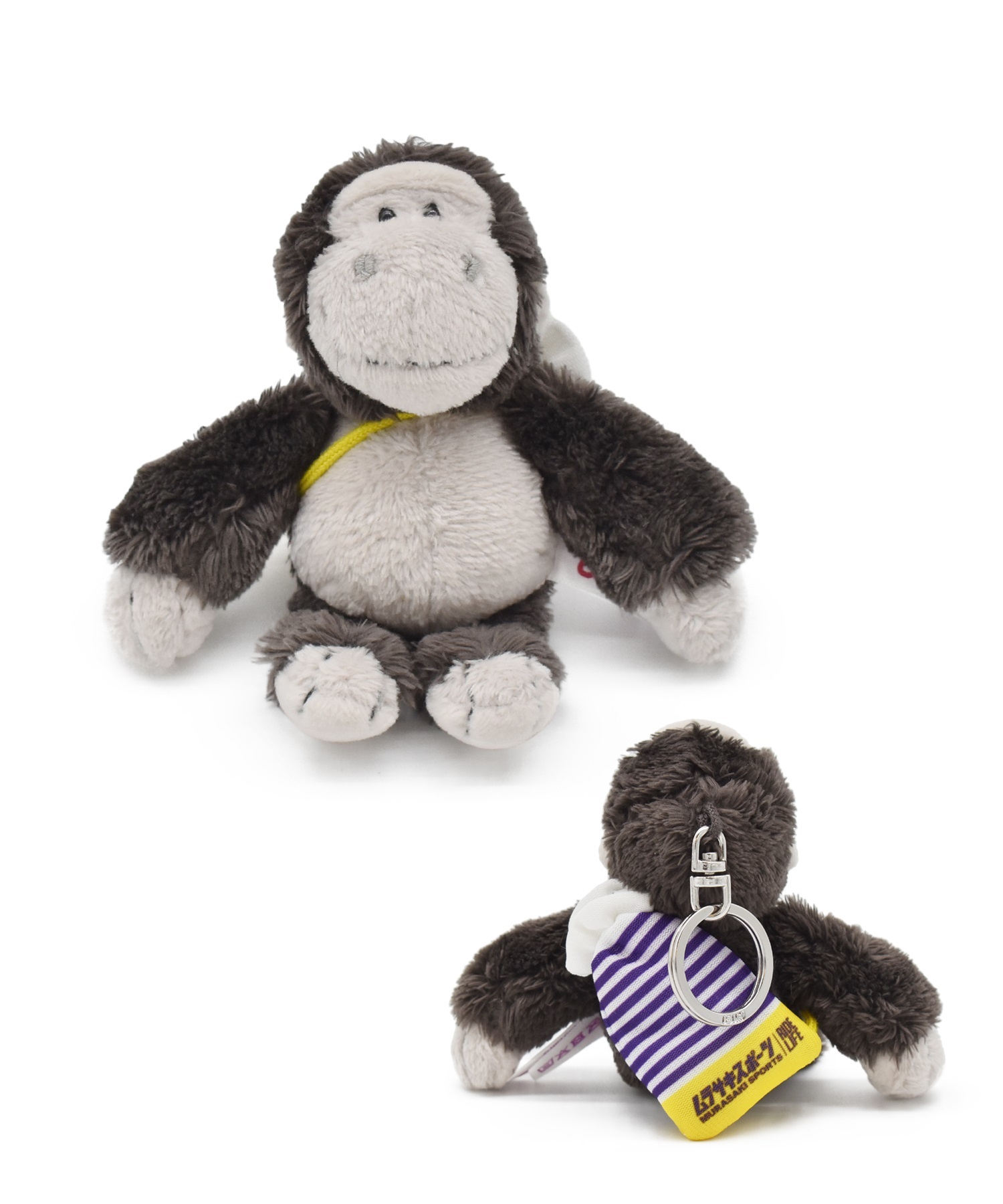 NICI ニキ キーホルダー キーリング ゴリラ ムラサキスポーツショッパー 92297(Gorilla-ONE)