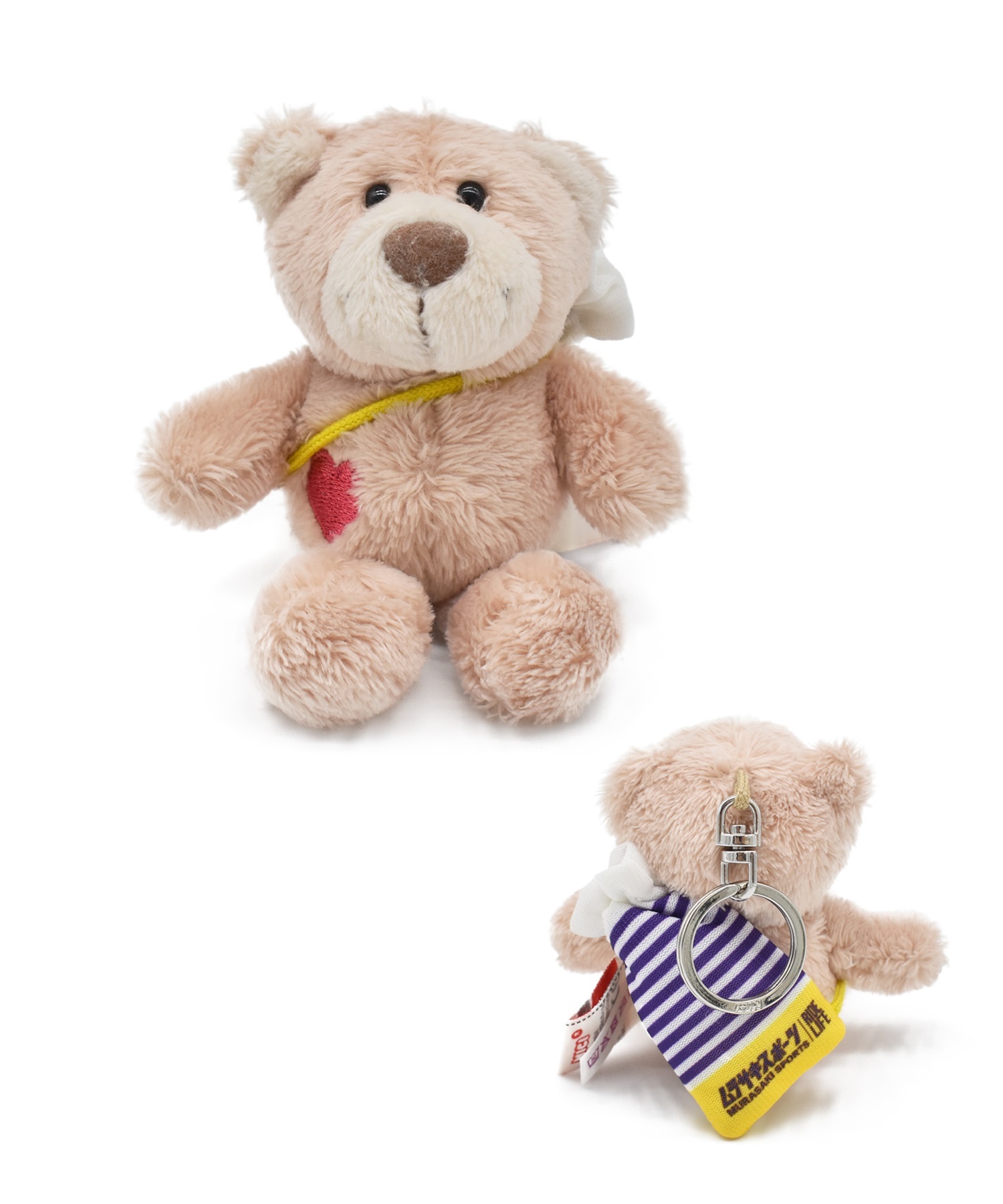 NICI ニキ キーホルダー キーリング ラブベア ポポ ムラサキスポーツショッパー 92300(Bear-ONE)