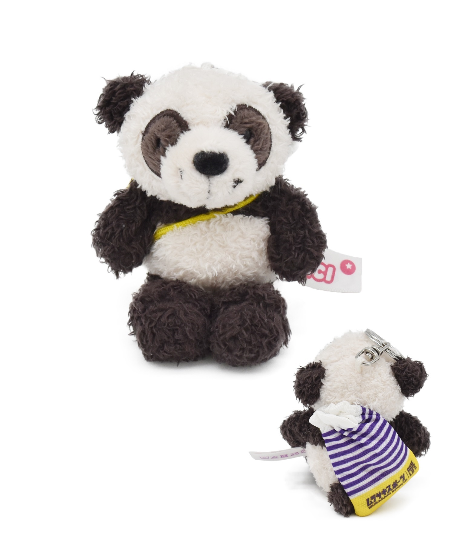 NICI ニキ キーホルダー キーリング パンダ ムラサキスポーツショッパー 92302(Panda-ONE)