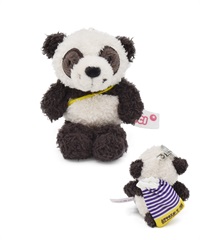 NICI ニキ キーホルダー キーリング パンダ ムラサキスポーツショッパー 92302(Panda-ONE)