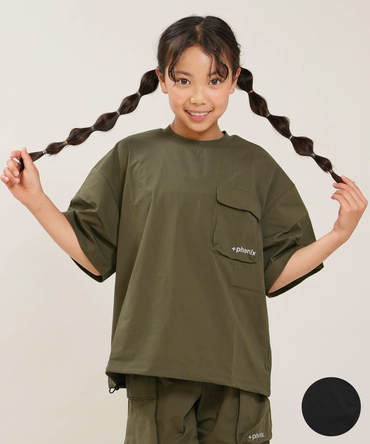 R*A様 【美品】サロペットセット フェニックス ハワイアンウェア