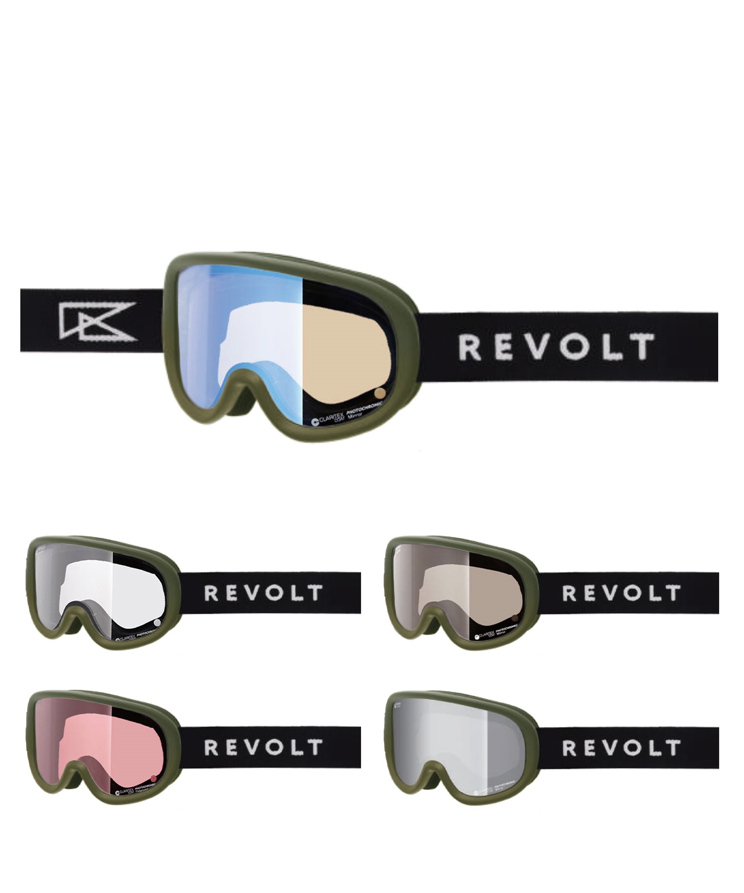 REVOLT リボルト スーパーライトフレーム SUPER LIGHT FRAME