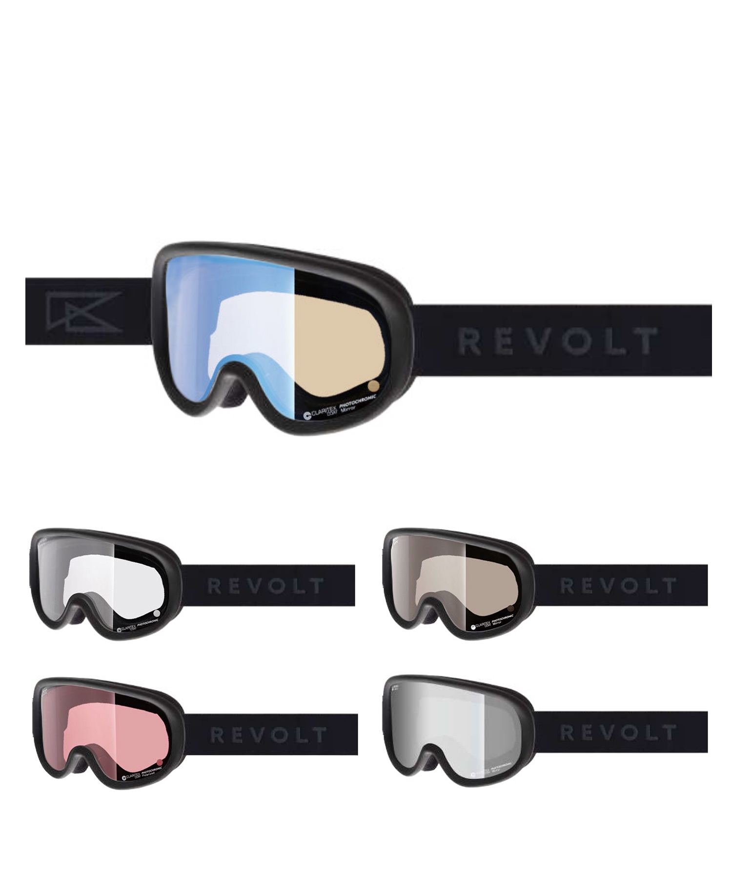 REVOLT リボルト スーパーライトフレーム SUPER LIGHT FRAME