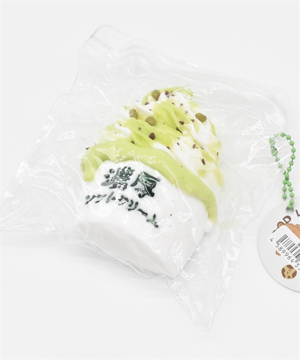 スクイーズ 食べ物 LE-FPSQ