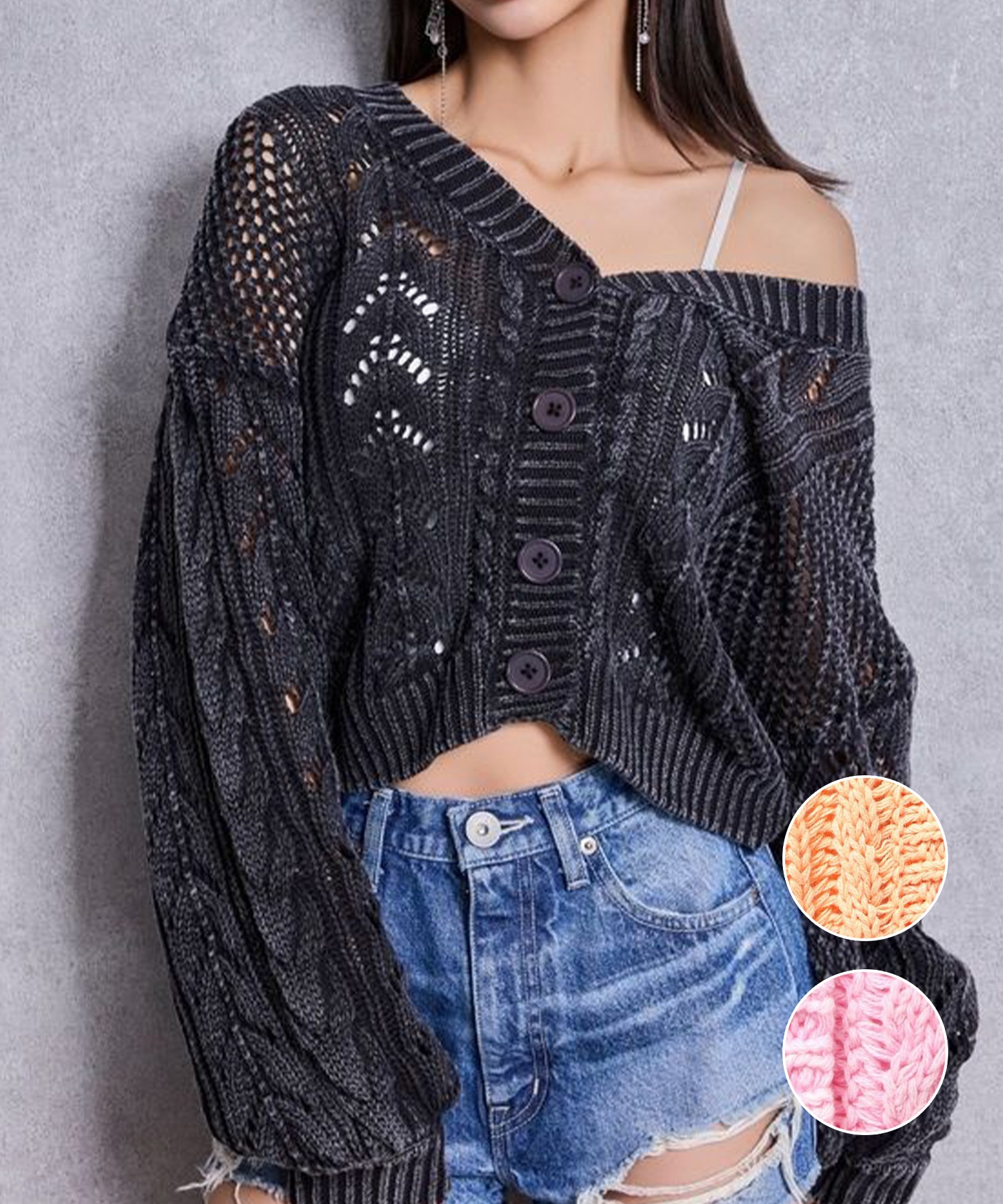GYDA ジェイダ カーディガン レディース クロップド丈 ショート丈 2WAYメッシュブリーチニットトップス 72622602201(BLK-FREE)
