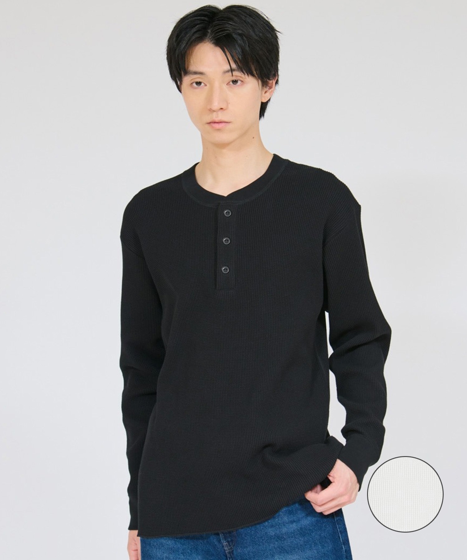HANES ヘインズ 長袖 Tシャツ ロンT メンズ ヘンリーネック 無地 HM4
