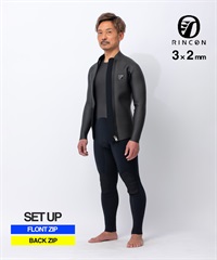 RINCON リンコン セットアップ ウェットスーツ ロングジャケット