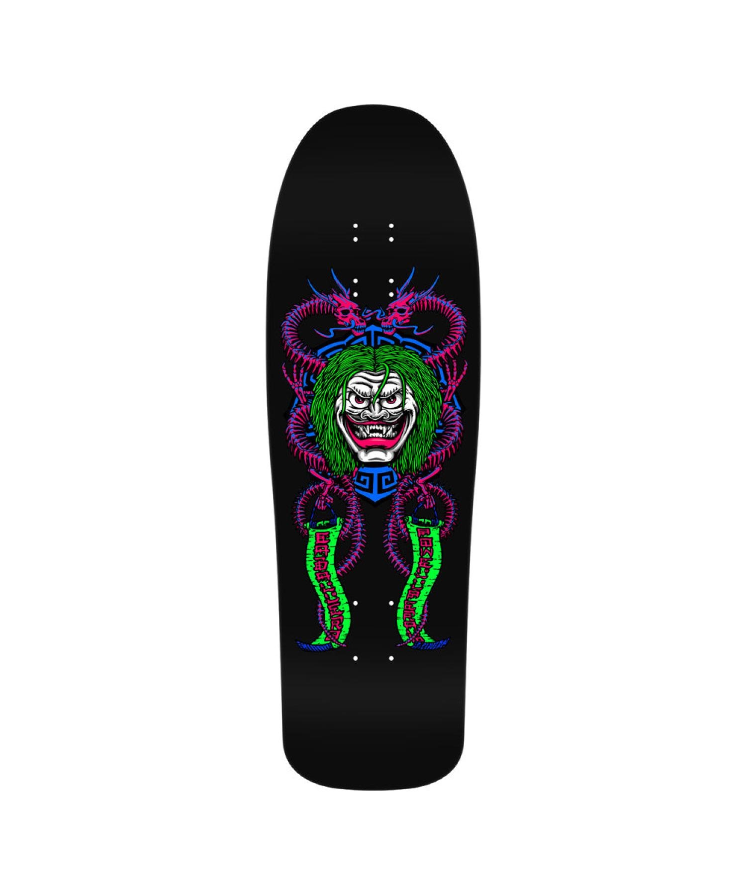 メーカー直送品】9.75in x 31.12in STEVE CABALLERO MASK REISSUE