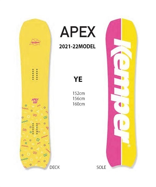 スノーボード 板 KEMPER ケンパー APEX 2021/22 21-22モデル JJ B13(YE-152cm)