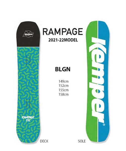 店頭受取対象外】 スノーボード 板 KEMPER ケンパー RAMPAGE ラン