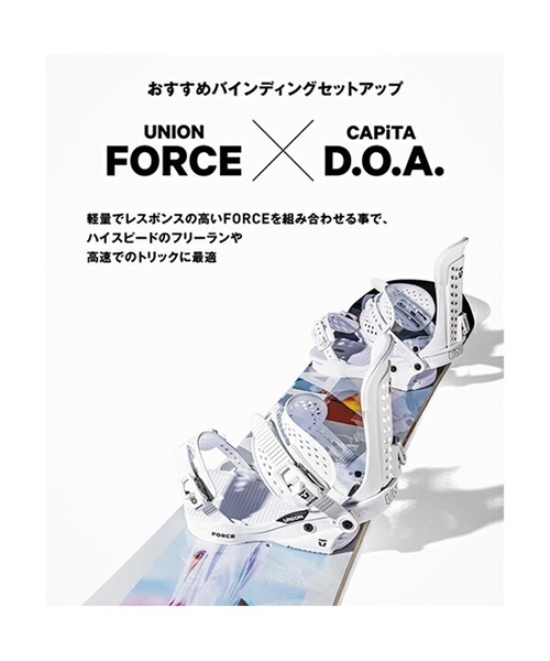 楽天市場】早期購入 JONES ジョーンズ スノーボード 板 メンズ