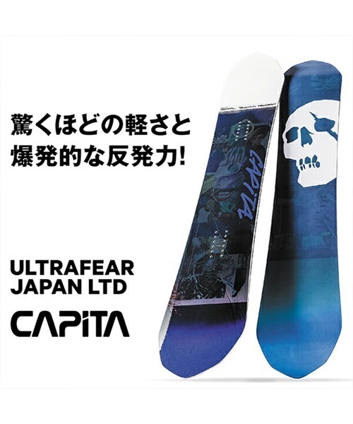 店頭受取対象外】スノーボード 板 CAPITA キャピタ 1221170 ULTRAFEAR ...