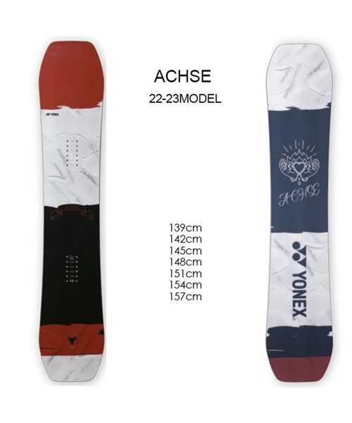 YONEX ACHSE 142cm